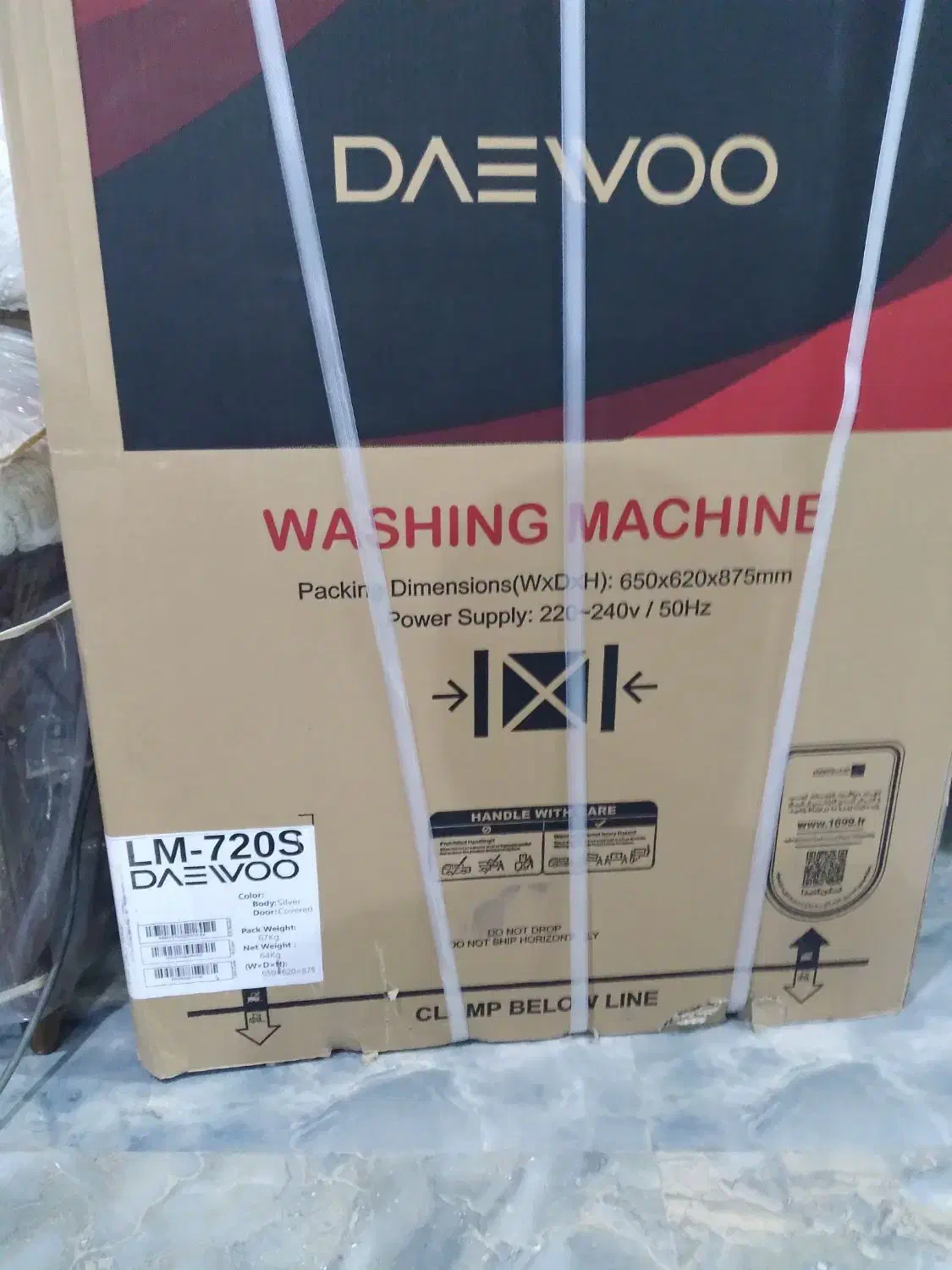 لباسشویی اتوماتیک با گارانتی شرکتی  دوو LM 720S|ماشین لباسشویی و خشک‌کن لباس|اهواز, کمپلو شمالی|دیوار