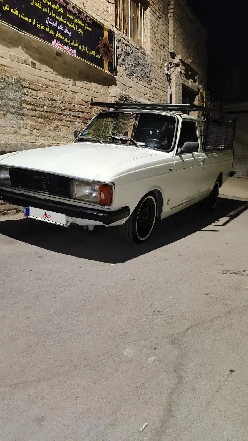 وانت مدل۸۹|خودرو سواری و وانت|بروجرد, |دیوار