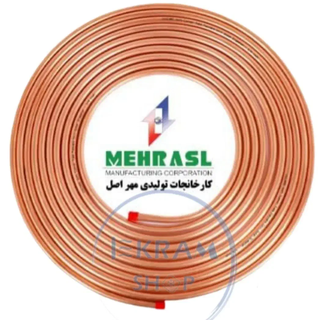 لوله مسی|کولر گازی و فن‌کوئل|قم, حاج زینل|دیوار