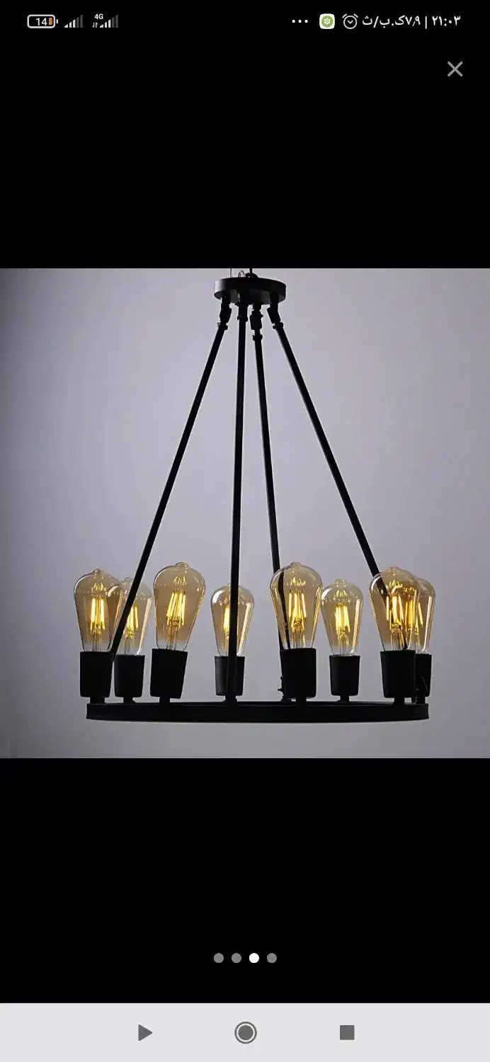 لوستر های پروفیلی زیبا|لوستر و چراغ آویز|مشهد, سیس‌آباد|دیوار