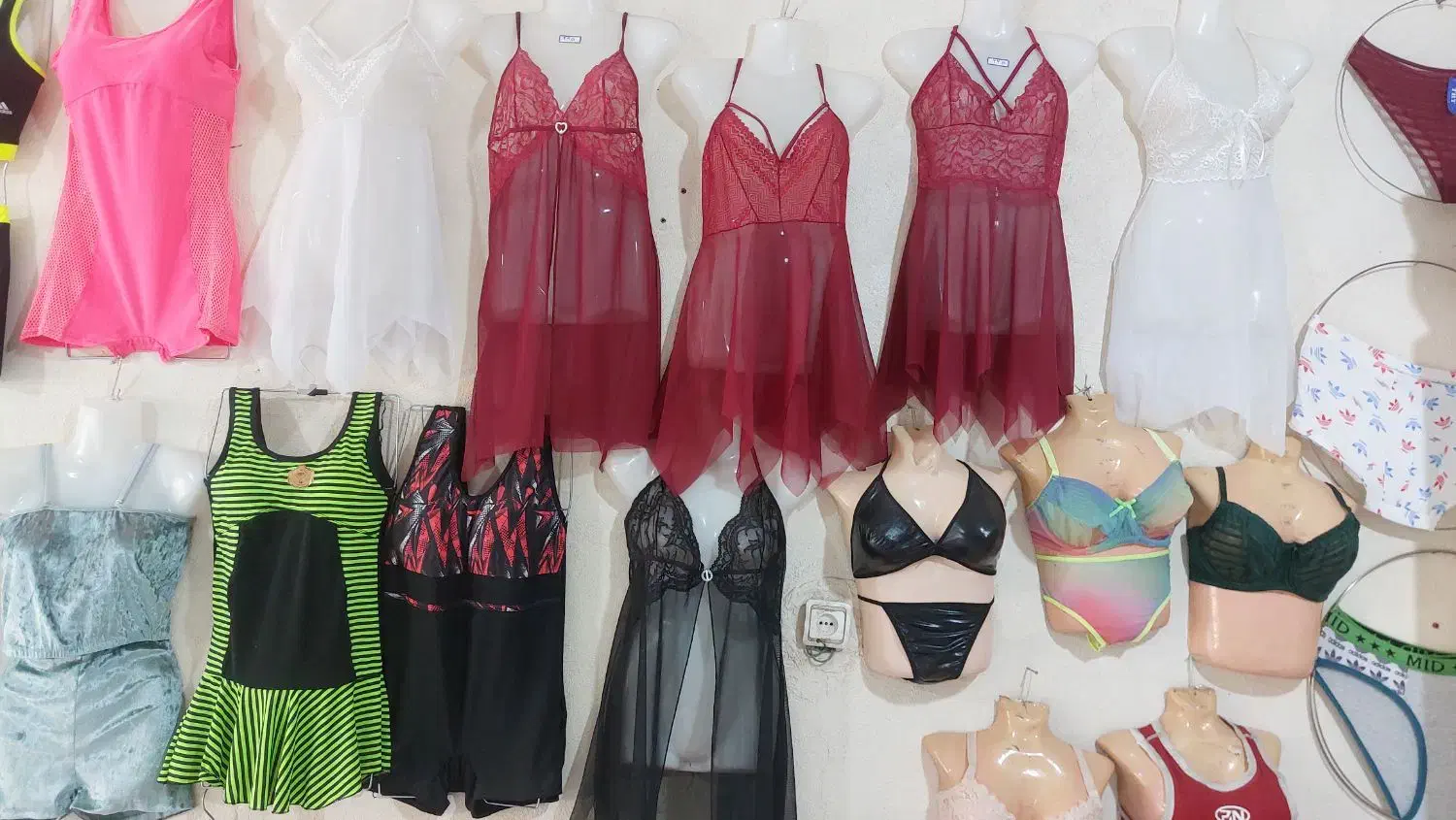 لباس خواب|لباس|قدس, شهر‌قدس|دیوار