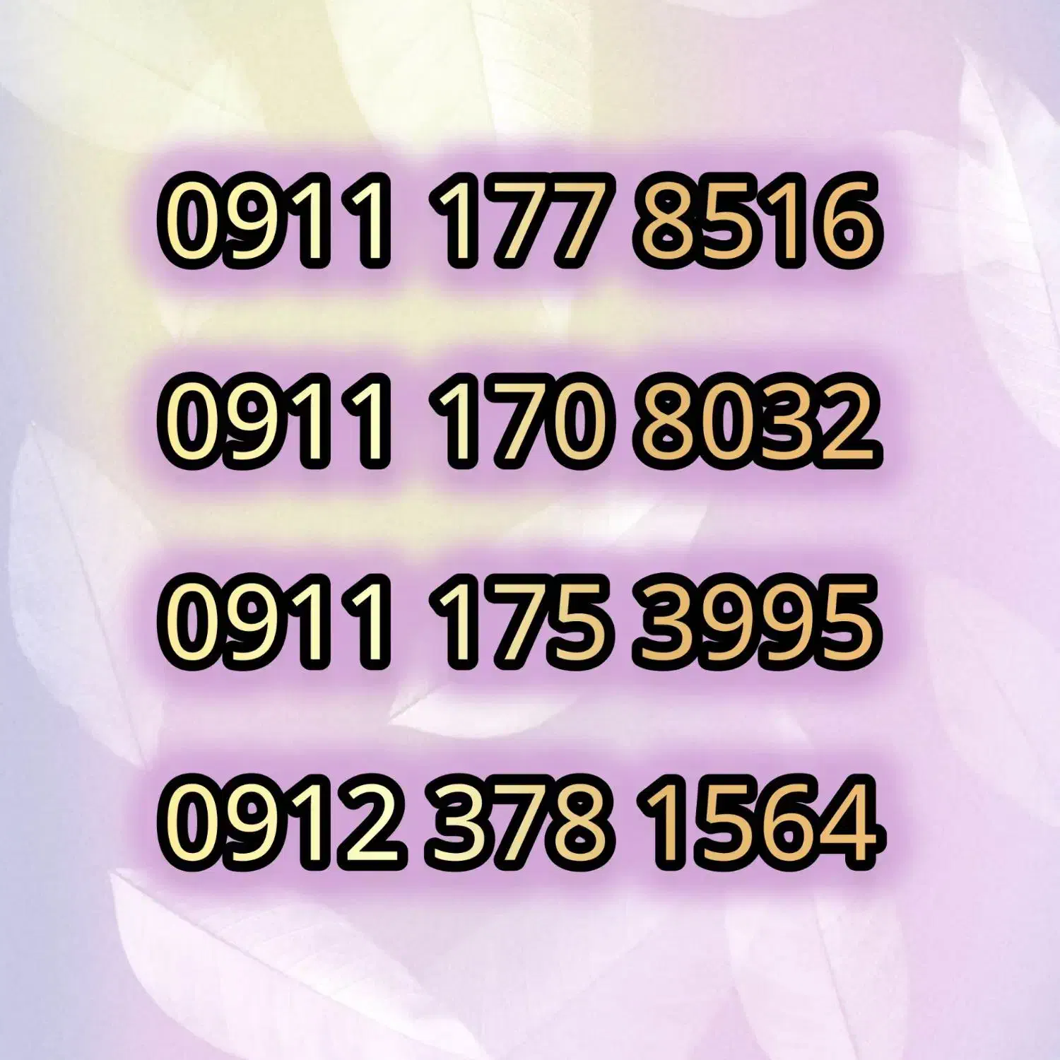 09111778516|سیم‌کارت|گرگان, |دیوار