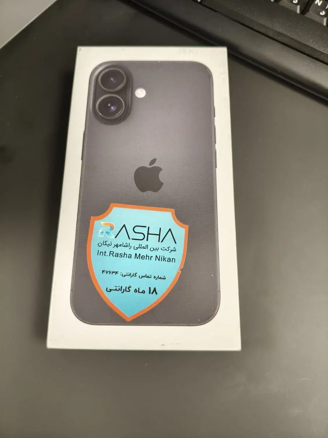 Iphone 16 ch|موبایل|تهران, نیلوفر|دیوار