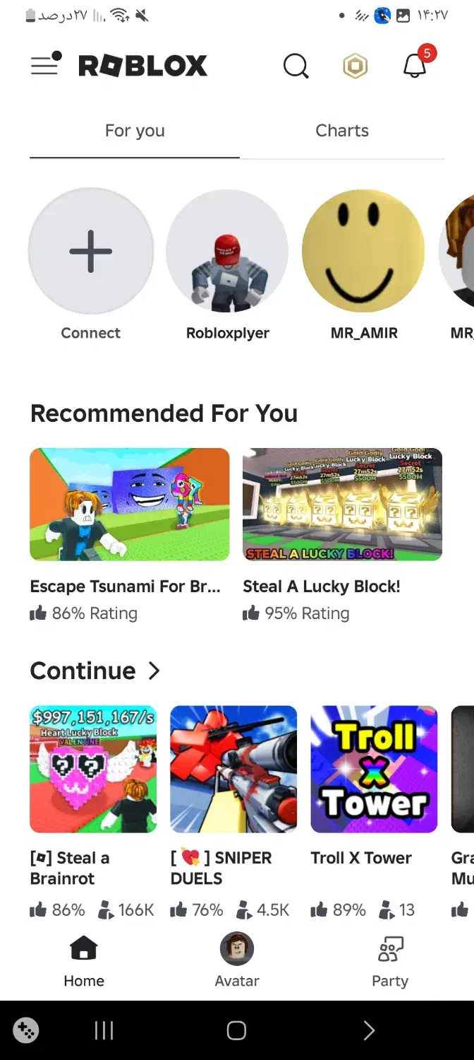 اکانت بازی|کنسول، بازی ویدئویی و آنلاین|تهران, خرمشهر|دیوار