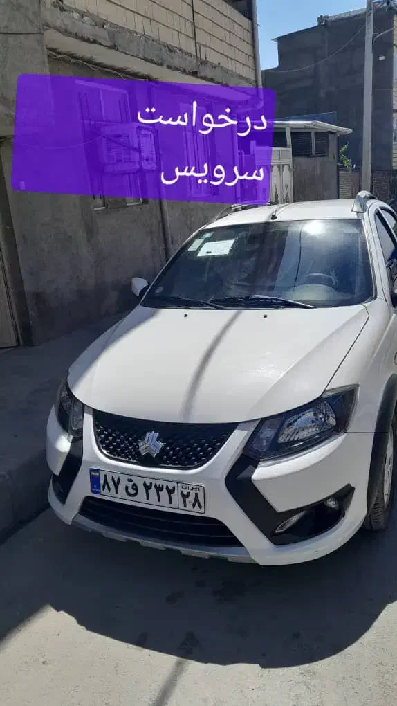 خواستار سرویس مدرسه|خدمات حمل و نقل|اسدآباد, |دیوار