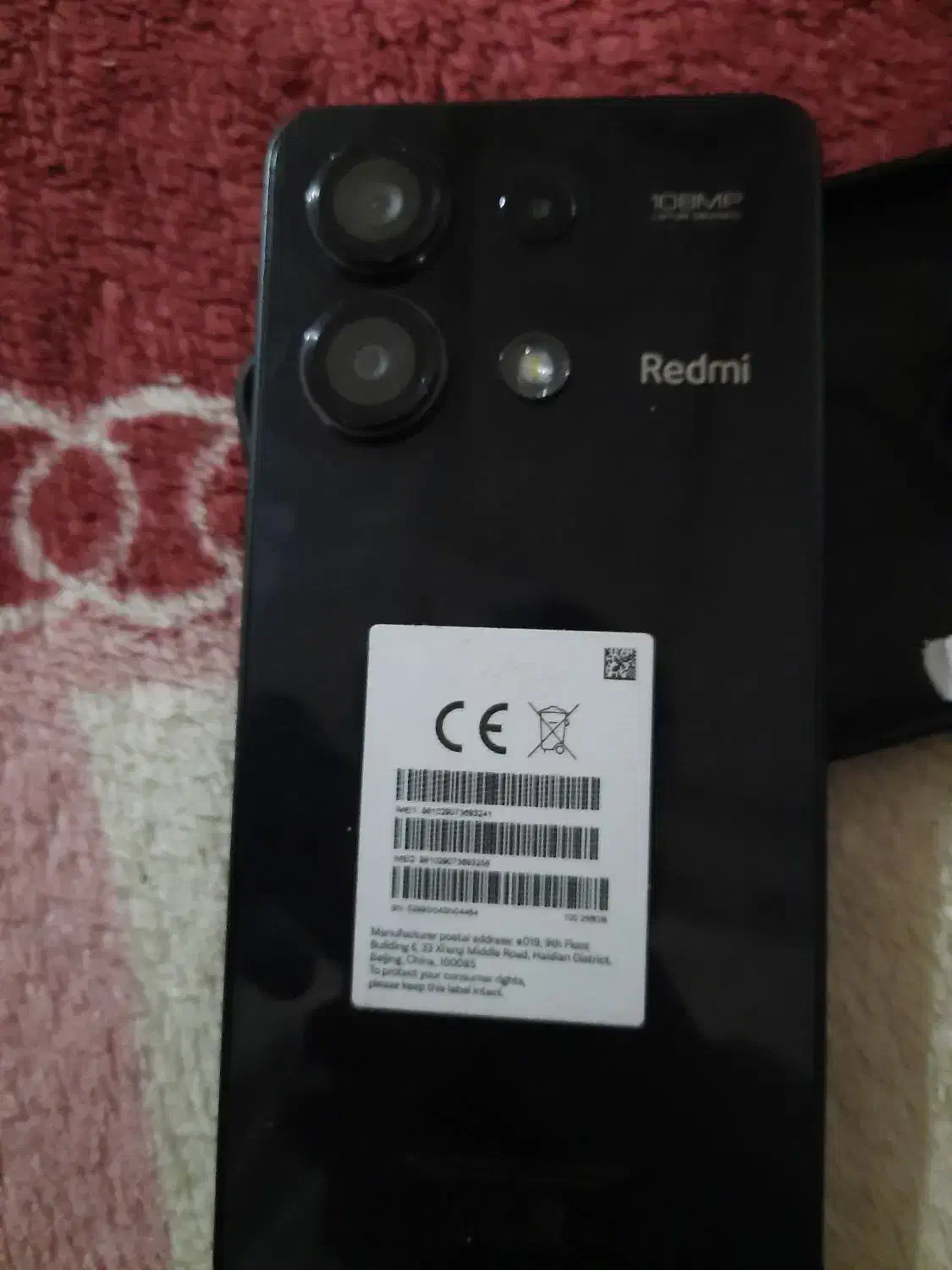 گوشی نوت 13|موبایل|ارومیه, |دیوار