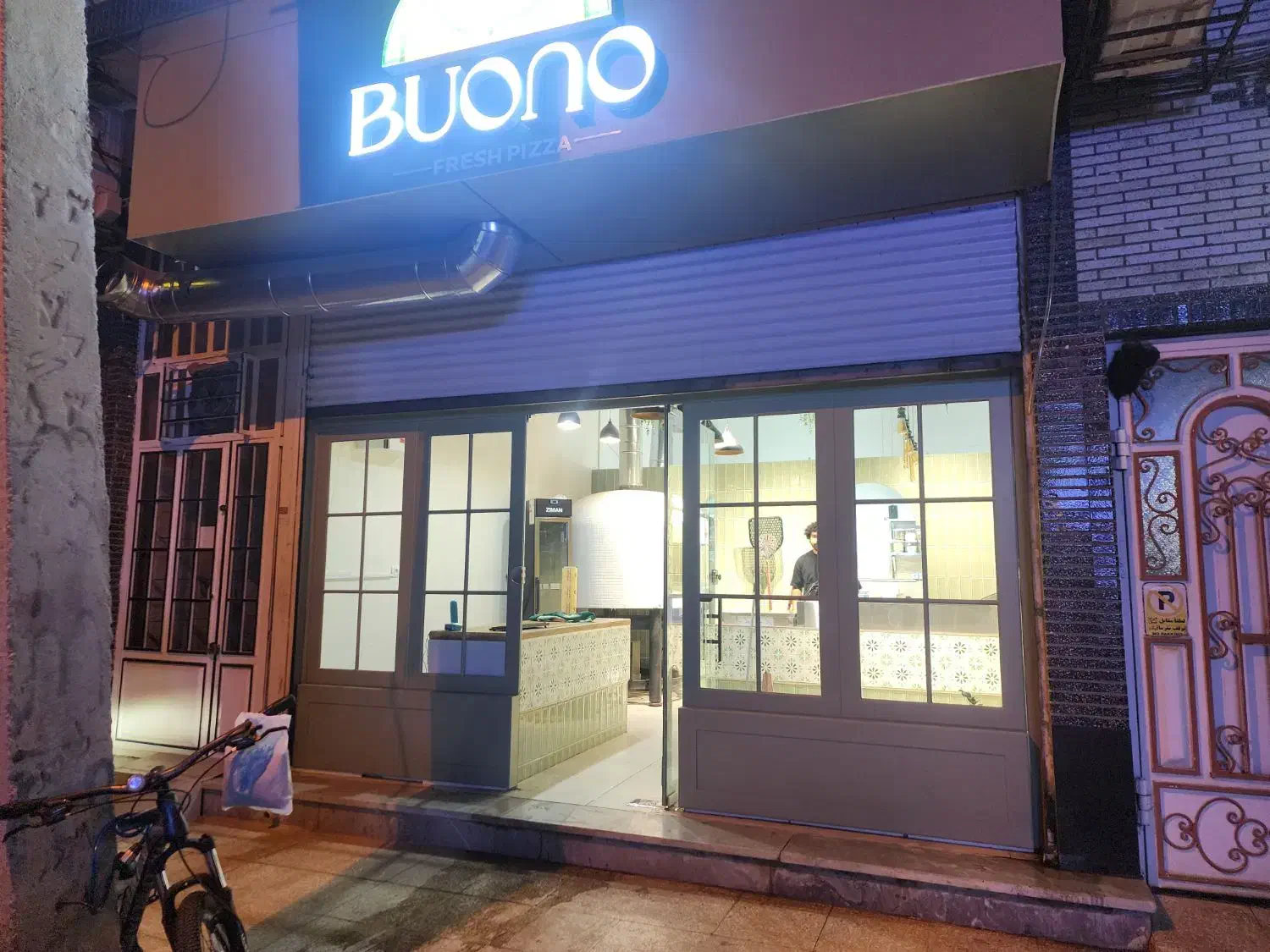 دعوت به همکاری در مجموعه buono|استخدام خدمات فروشگاه و رستوران|شوش, |دیوار