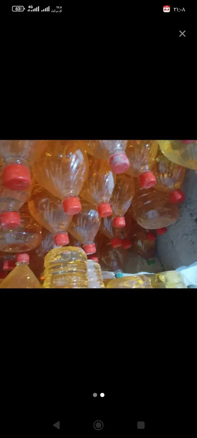 بطری 3 لیتری|ظروف نگهدارنده، پلاستیکی، یک‌بارمصرف|زهک, |دیوار