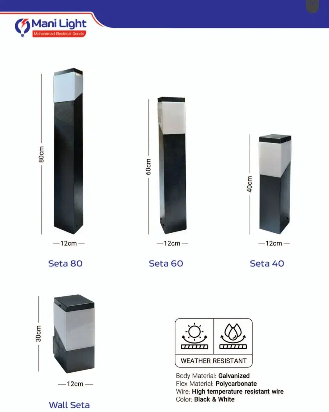 تولید کننده چراغ های چمنی مدرن محوطه باغی|لامپ و چراغ|تهران, لاله زار|دیوار