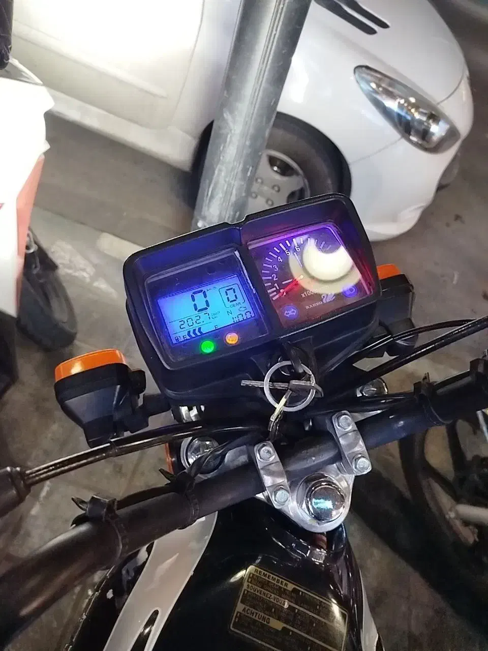 موتور|موتورسیکلت|قم, نخودی|دیوار