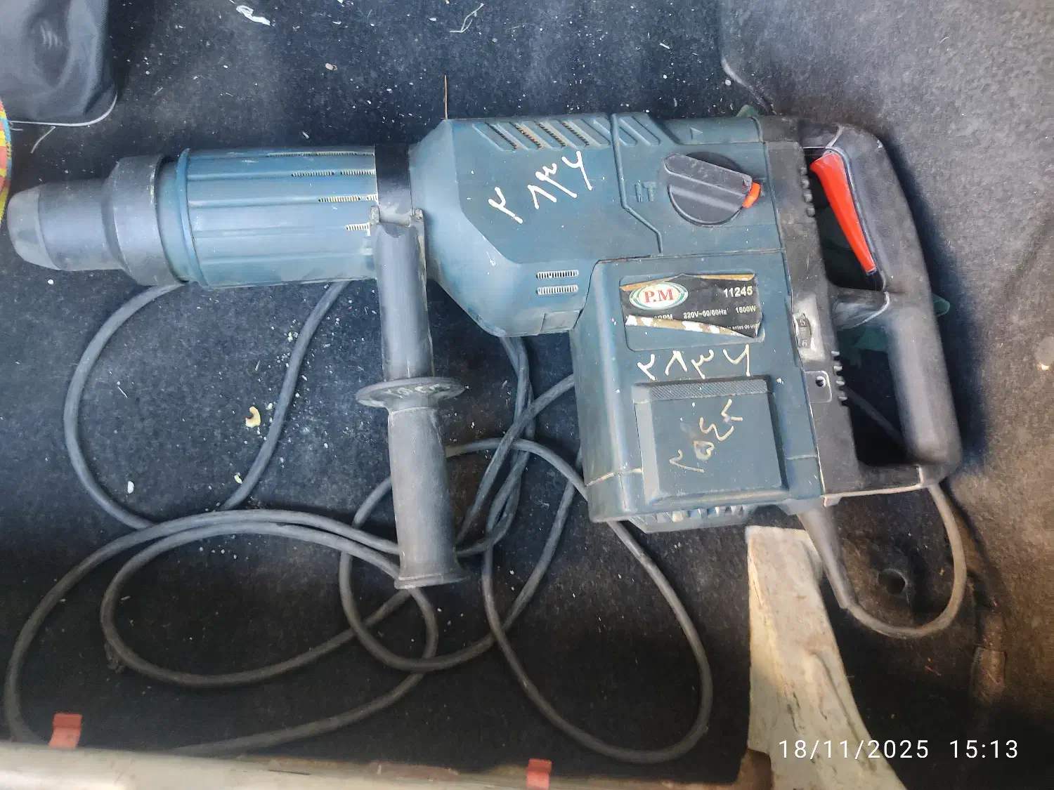 دریل بتن کن پی ام مدل 11245نیاز به تعمیر|ابزارآلات|دزفول, |دیوار