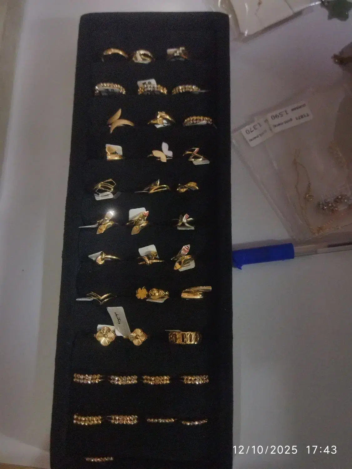 طلا نو با اجرت عمده مناسب|جواهرات|سبزوار, قائم|دیوار