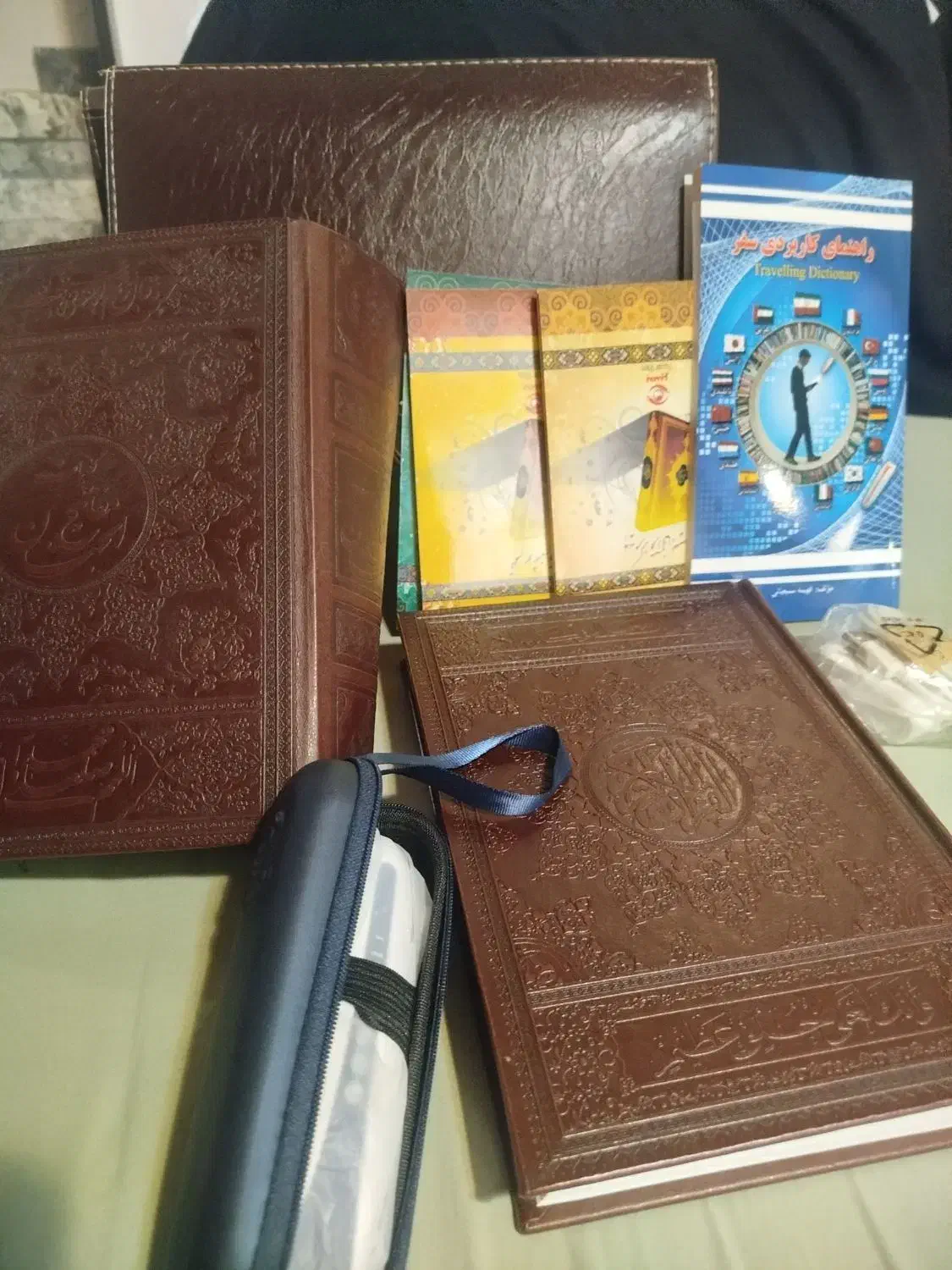 قرآن صوتی|کتاب و مجله مذهبی|بندر انزلی, میان پشته|دیوار