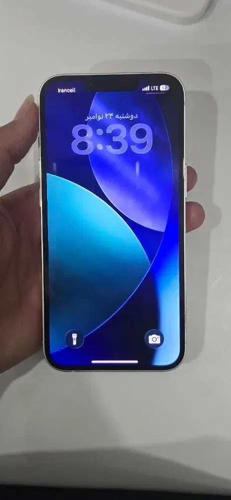 آیفون ۱۳ نرمال|موبایل|گلبهار, شهر جدید گلبهار|دیوار