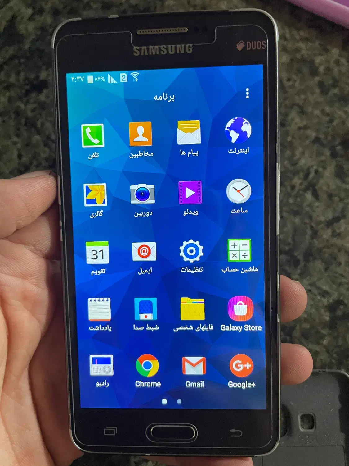 سامسونگ گرند پریم|موبایل|تبریز, |دیوار