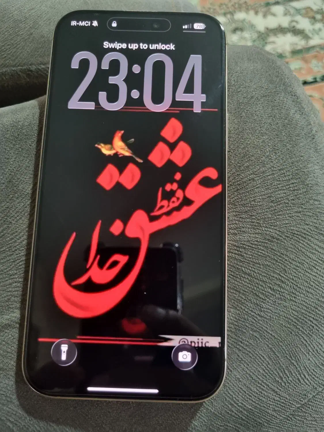 آیفون ۱۶ پرومکس ۲۵۶ دیززت|موبایل|کرج, حصار|دیوار