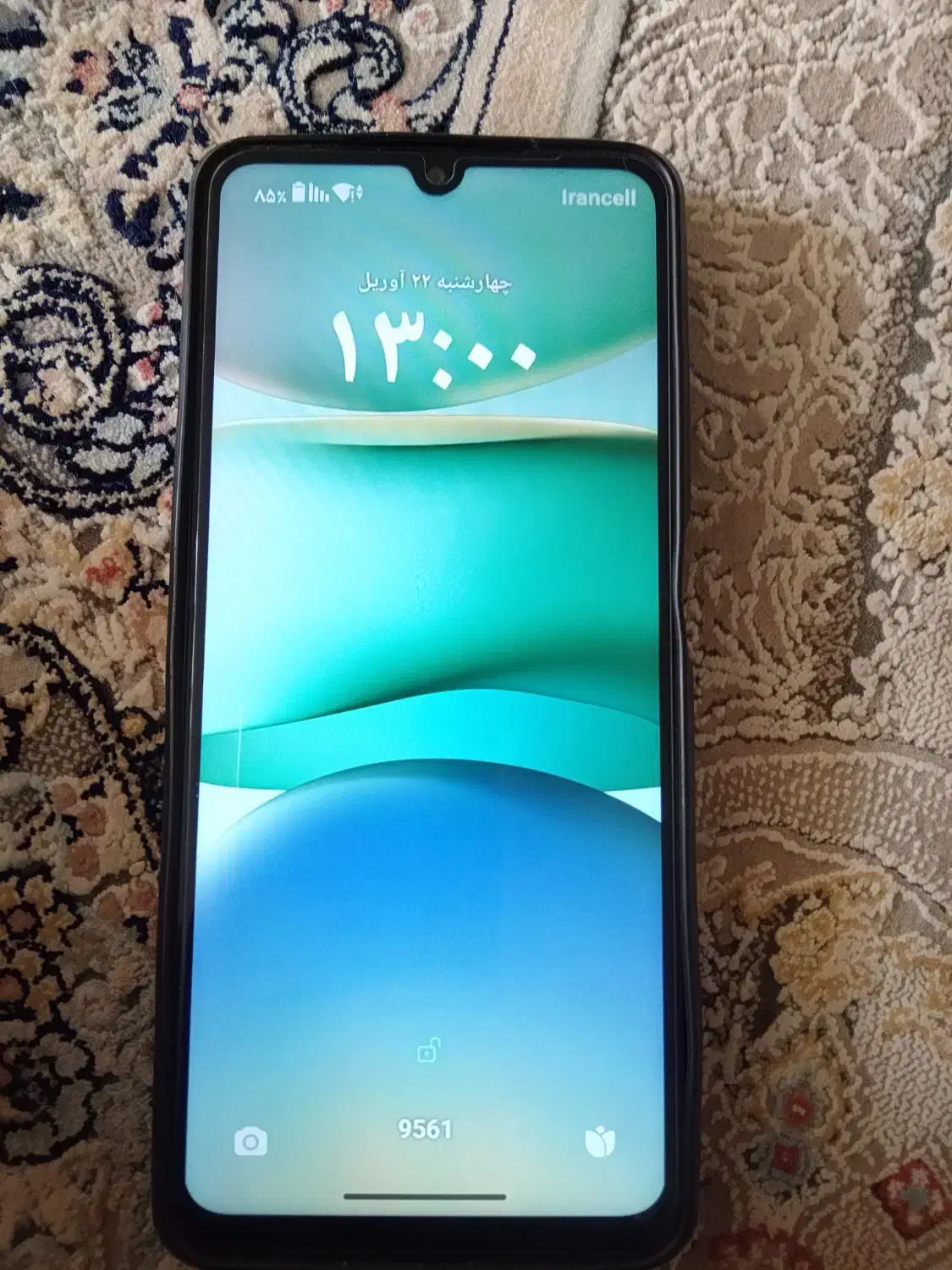 Rbmi A5/128|موبایل|مرند, |دیوار