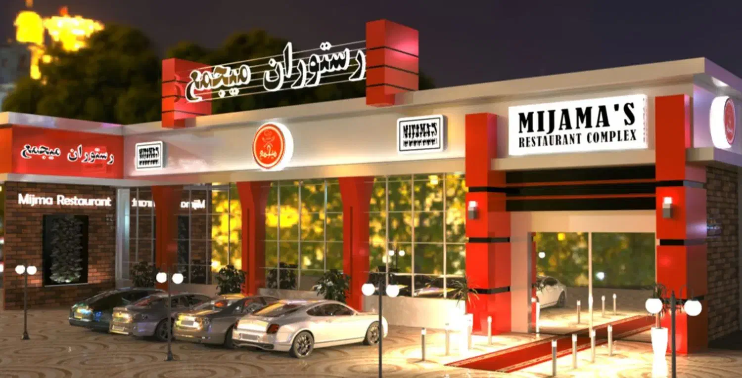 طراحی و اجرای تخصصی نمای کامپوزیت|خدمات پیشه و مهارت|رشت, معلم|دیوار