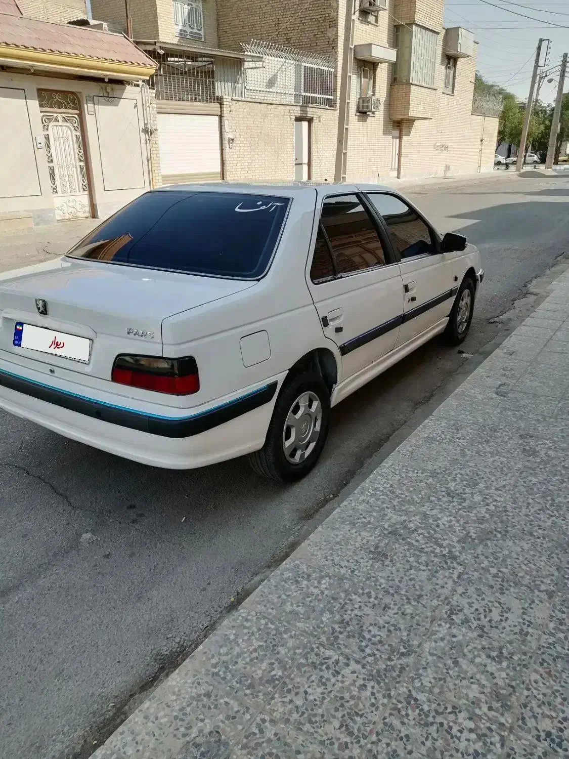 پژو پارس 95|خودرو سواری و وانت|دزفول, |دیوار