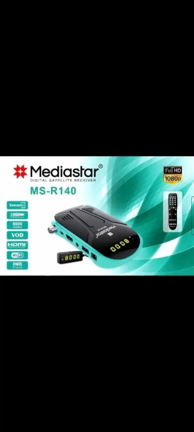 فروش گیرنده دیجیتال|پخش‌کننده DVD و ویدیو|مشهد, شهید مطهری|دیوار