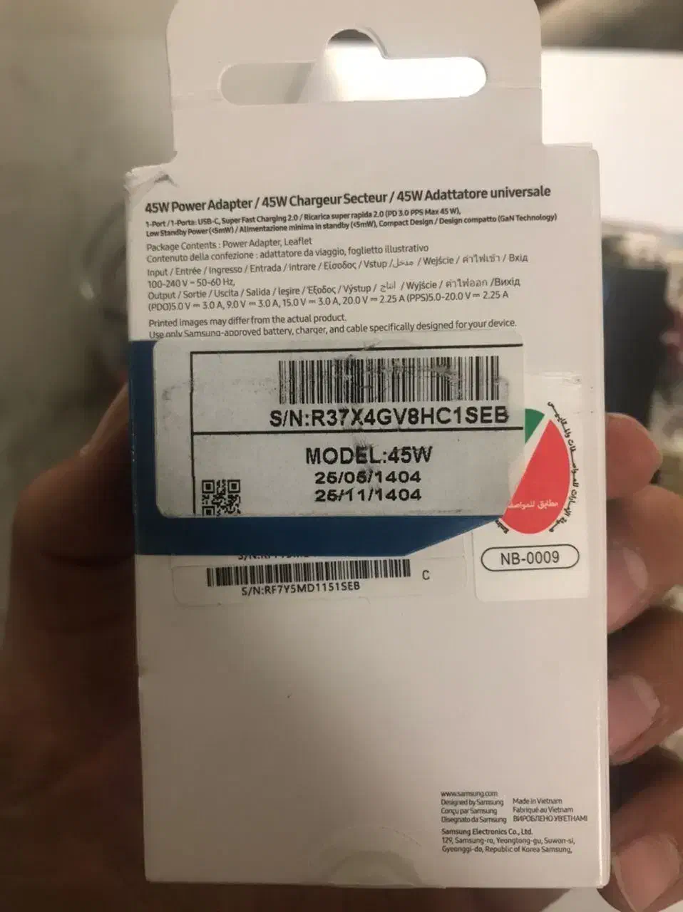 آداپتور 45 وات اصلی سامسونگ با گارانتی معتبر|لوازم جانبی موبایل و تبلت|تهران, سهروردی|دیوار