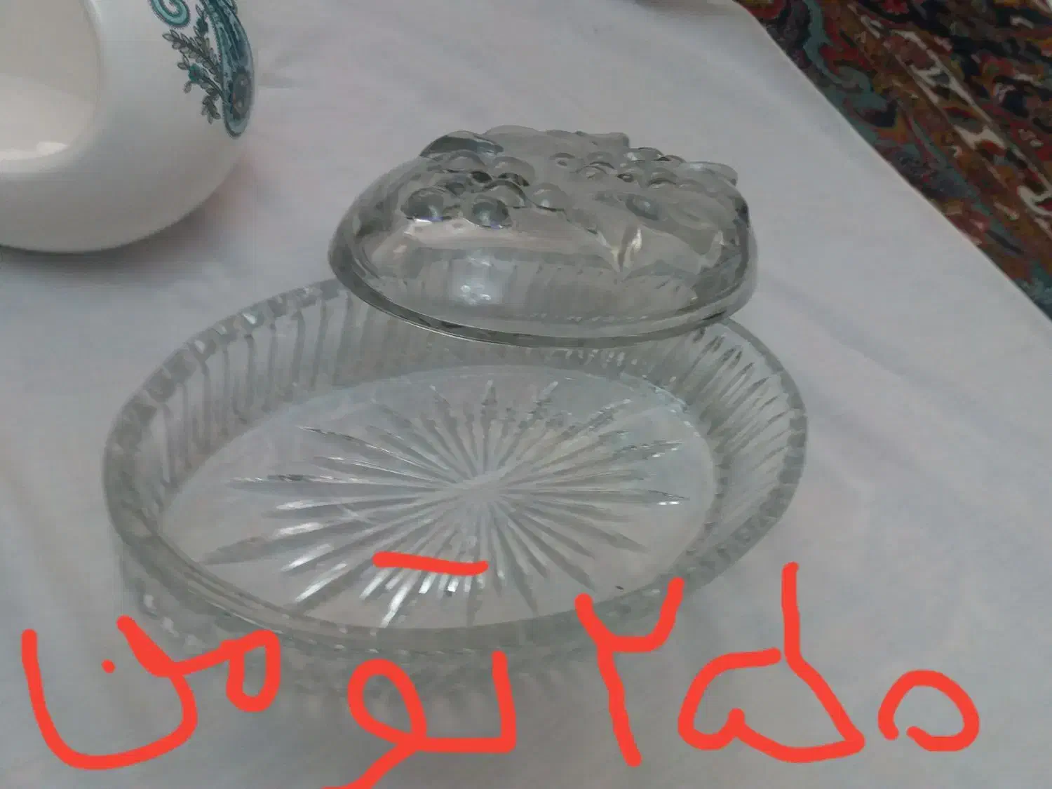 ظروف چینی|ظروف سرو و پذیرایی|گلبهار, شهر جدید گلبهار|دیوار