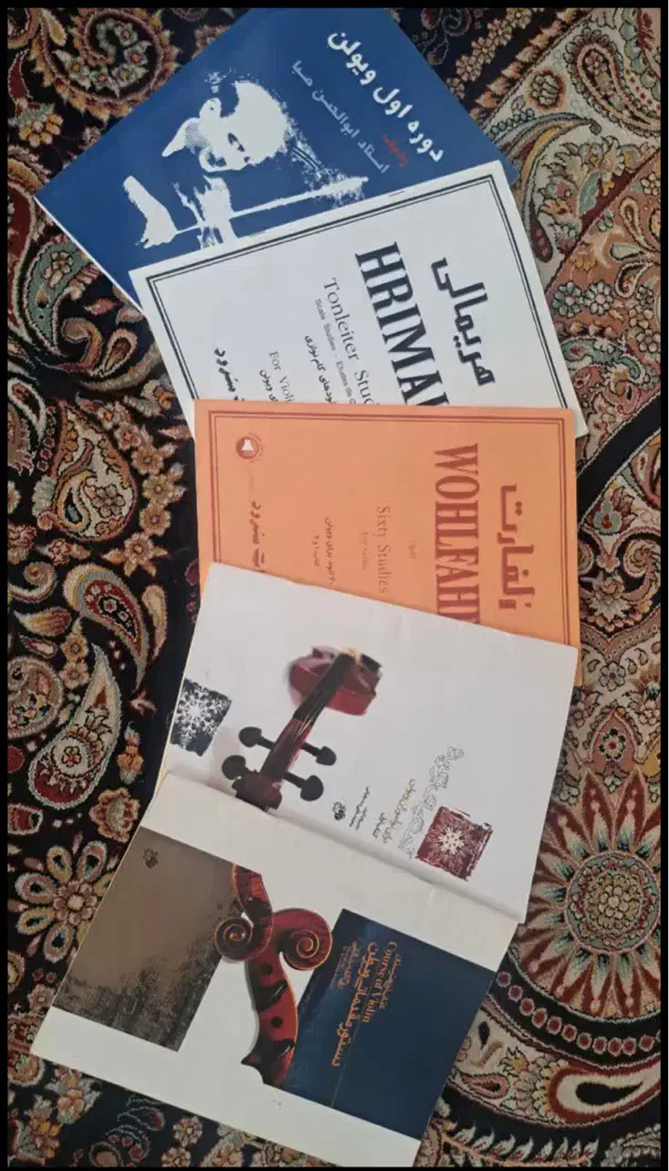 ویالون|ویولن|اصفهان, شهرک کوثر|دیوار