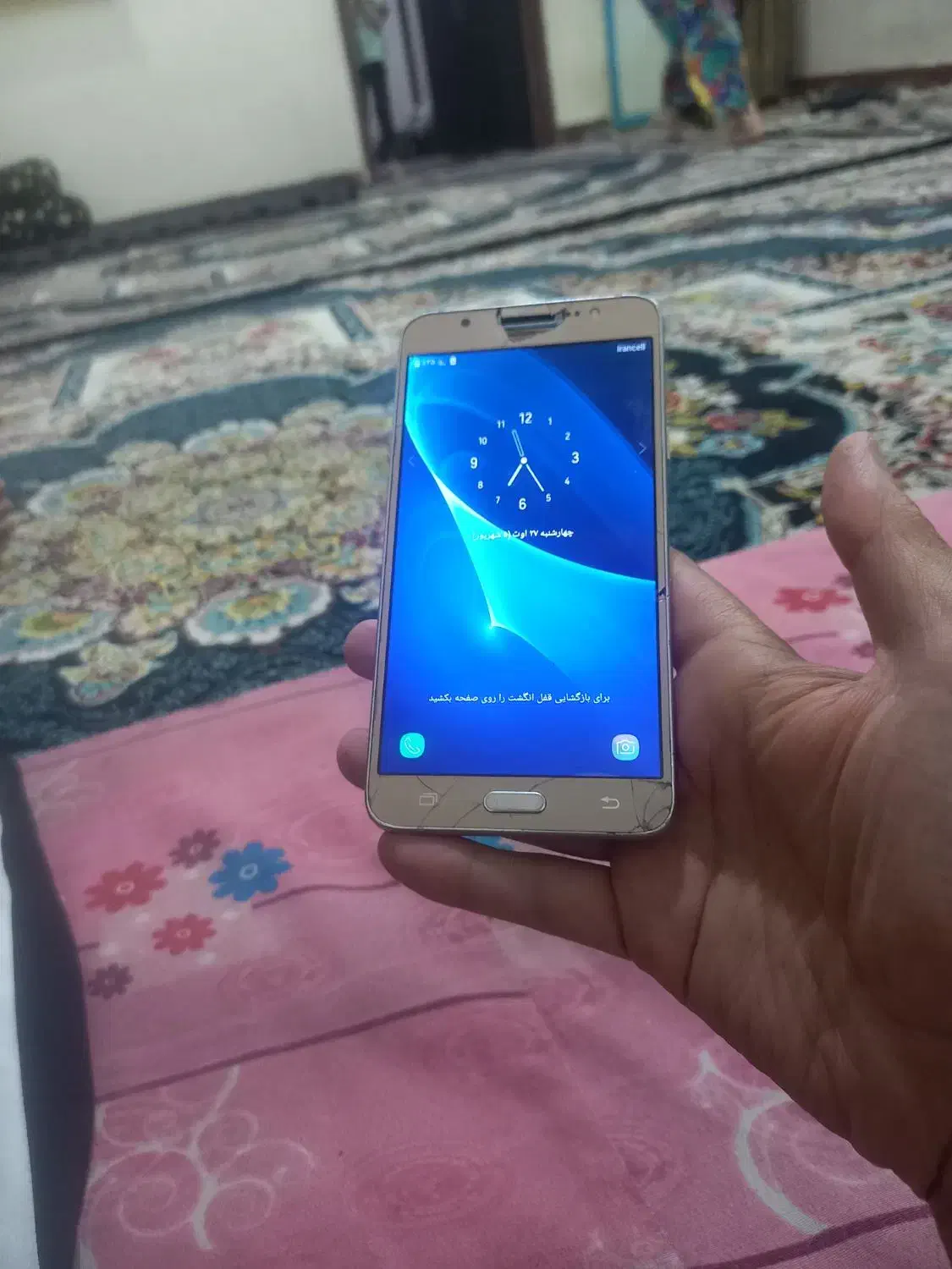 جی۷ مدل۲۰۱۶سامسونگG7|موبایل|اهواز, پردیس دو|دیوار
