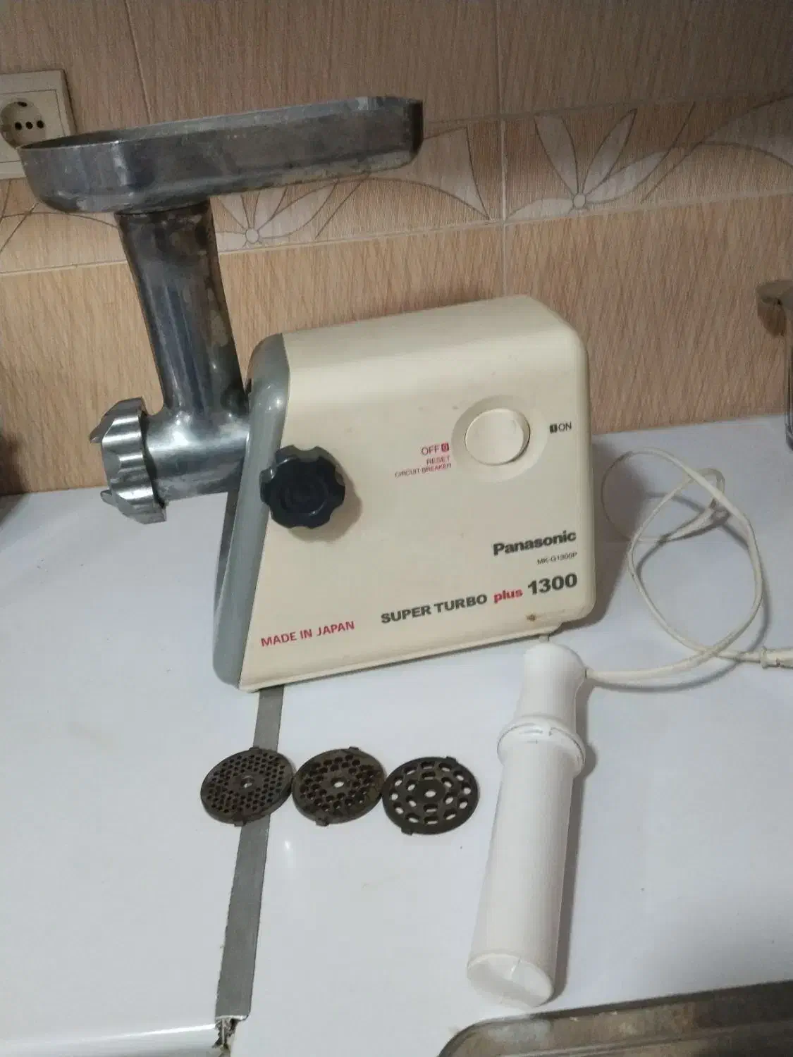 چرخ گوشت پانا سونیک|خردکن، آسیاب، غذاساز|گنبد کاووس, |دیوار