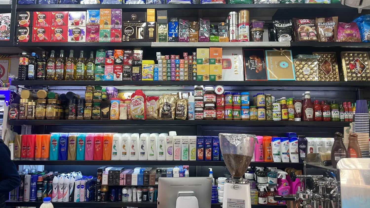 فروش اجناس سوپر مارکت|فروشگاه و مغازه|تهران, زعفرانیه|دیوار