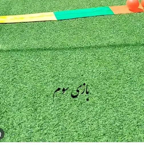 فروش چمن مصنوعی|گل مصنوعی|قم, بنیاد|دیوار