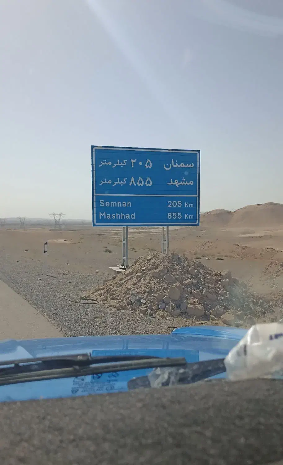 حمل باربانیسان تک سوز تهران به ایلام|خدمات حمل و نقل|ایلام, |دیوار