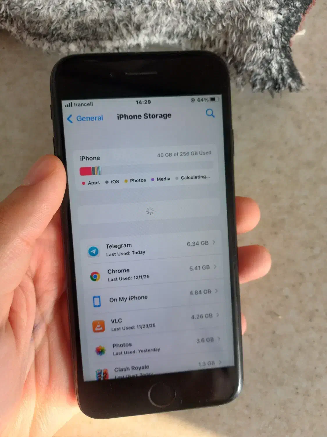 آیفون ۷ با حافظه ۲۵۶ گیگ|موبایل|مشهد, کوی المهدی|دیوار