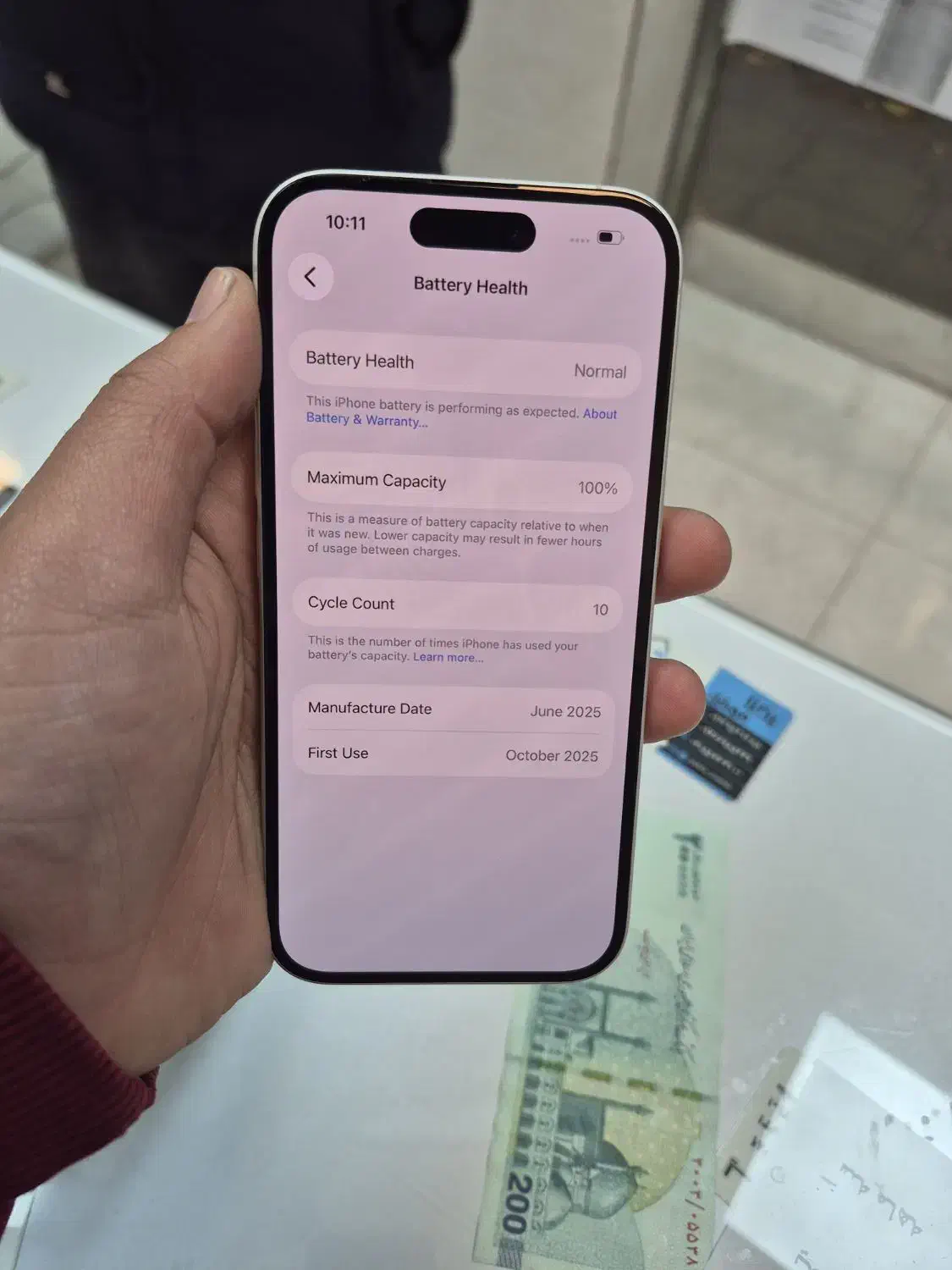 آیفون 16 نرمال|موبایل|تهران, مقدم|دیوار