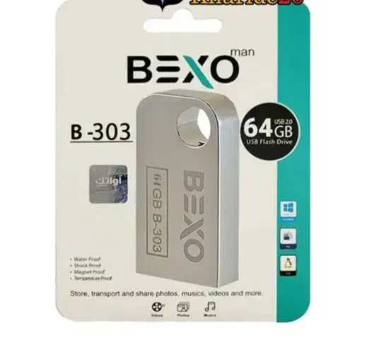 فلش ۶۴گیگ زیر قیمت|لوازم جانبی موبایل و تبلت|اردبیل, |دیوار