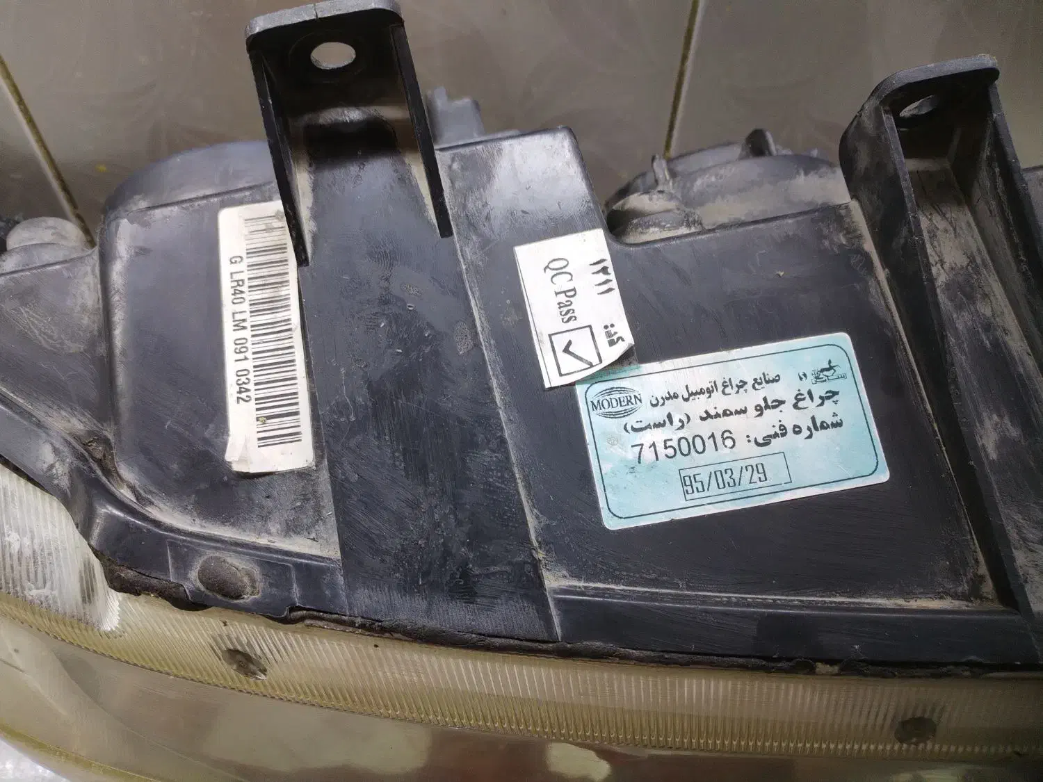 چراغ جلو سمند|قطعات یدکی و لوازم جانبی|اهواز, شهرک نفت|دیوار