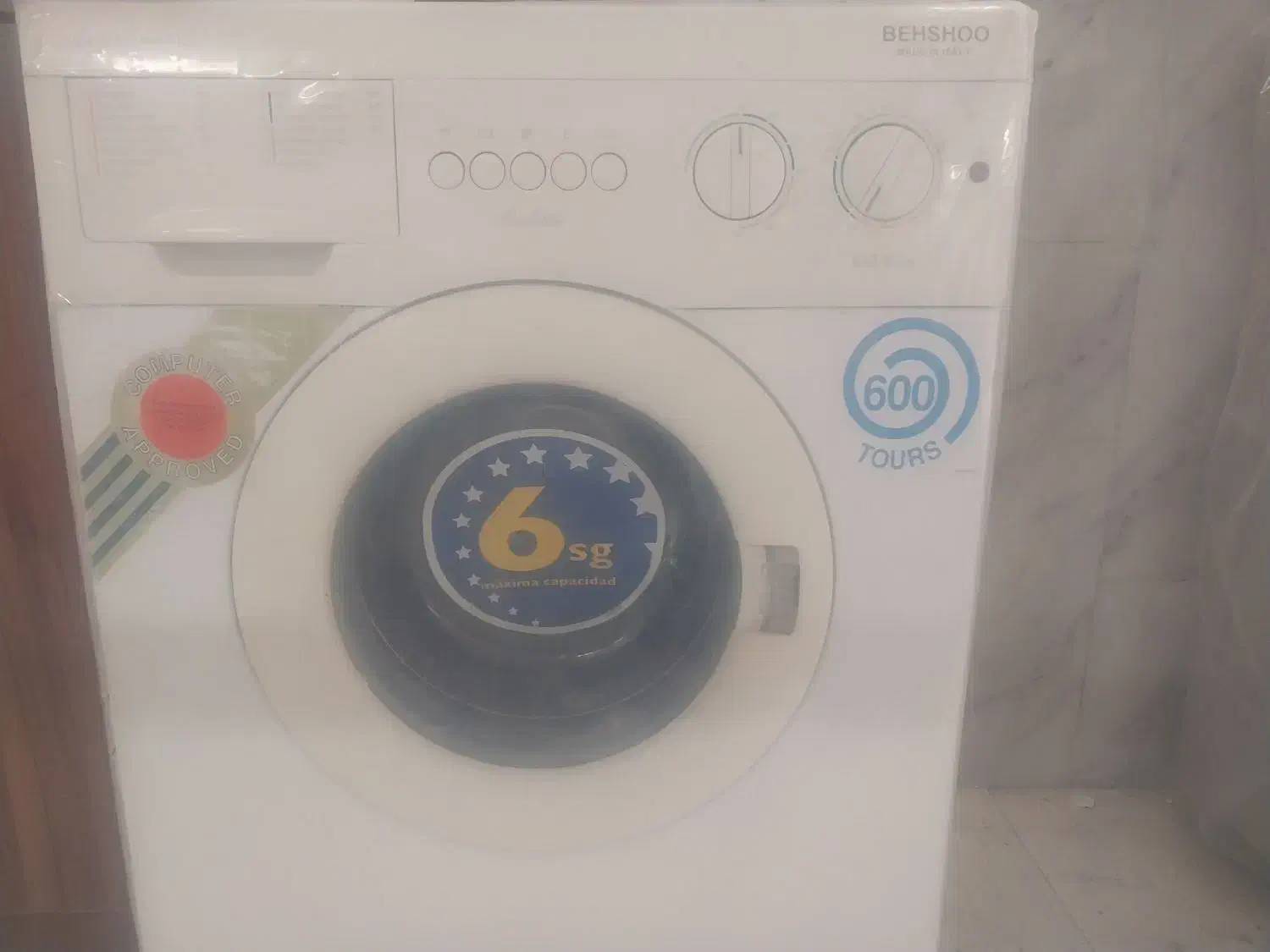 ماشین لباسشویی|ماشین لباسشویی و خشک‌کن لباس|نجف‌آباد, امام خمینی|دیوار