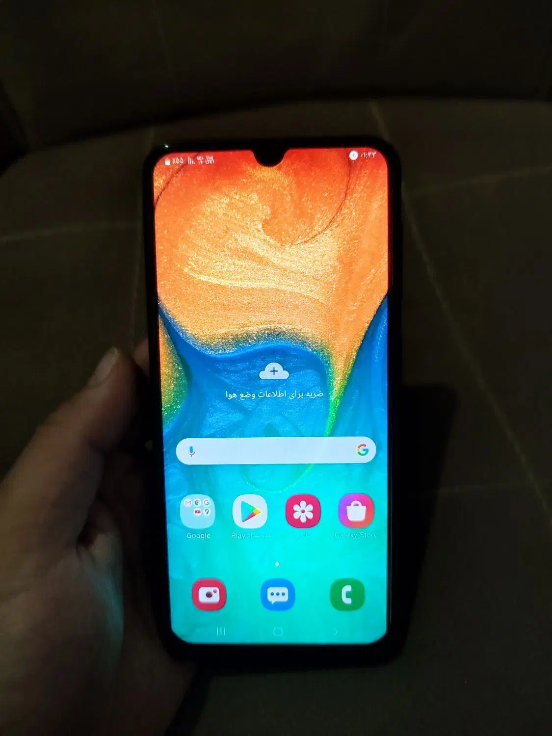 a30|موبایل|زاهدان, |دیوار