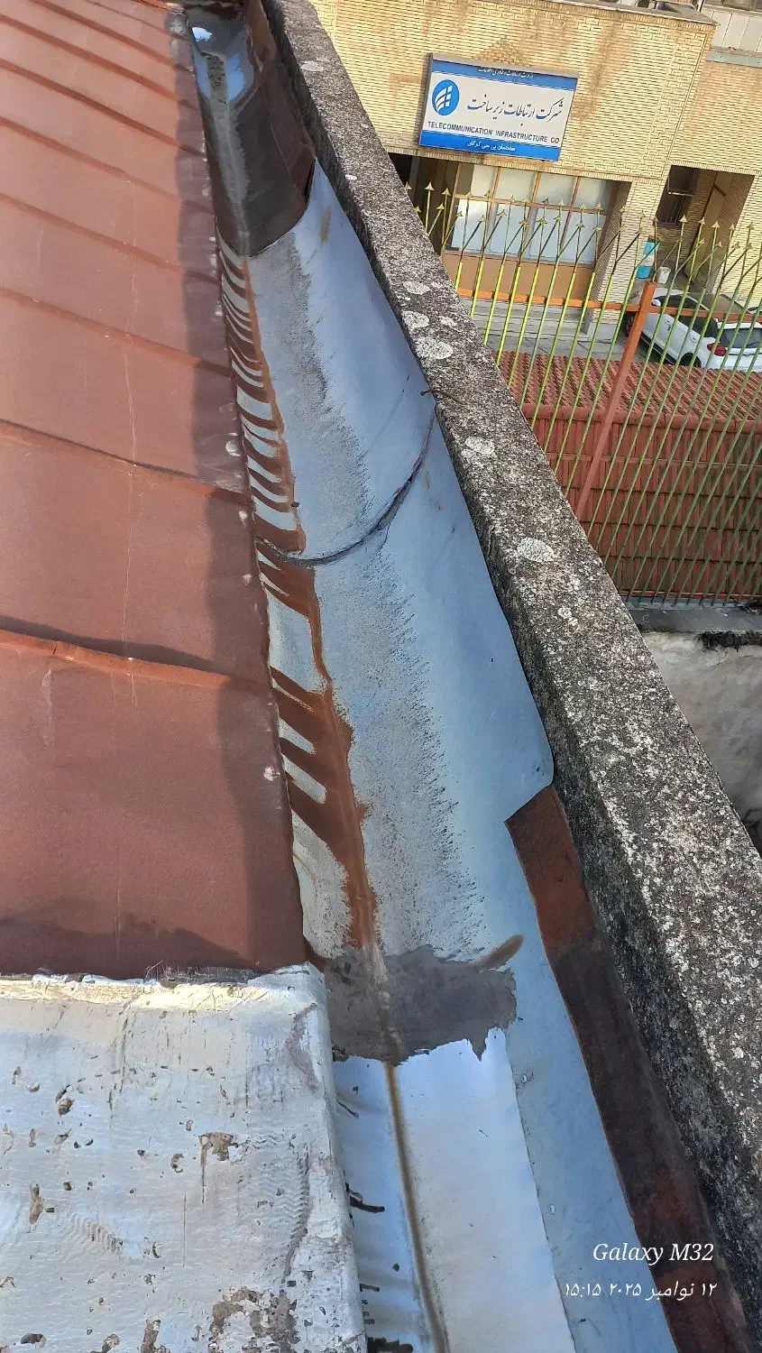 تعمیرات و نصب حلب،ایرانیت،نجاری،سانترفیوژ،کُمپارس|خدمات پیشه و مهارت|گرگان, |دیوار