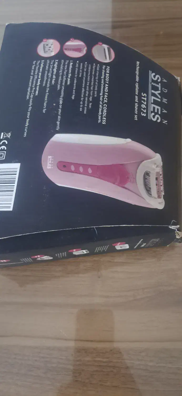 فروش دستگاه اپیلیدی|آرایشی، بهداشتی، درمانی|سمنان, |دیوار