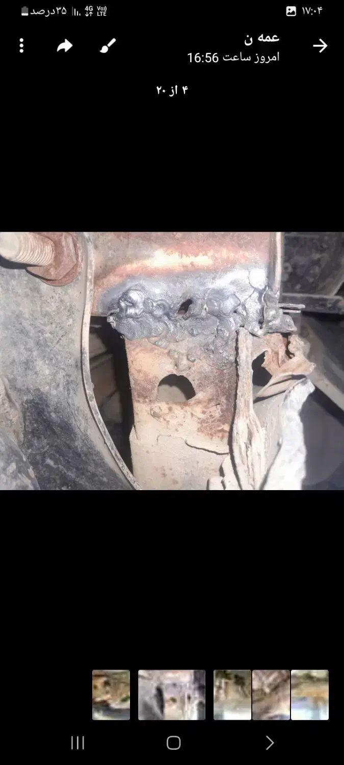 پراید۸۴|خودرو سواری و وانت|برخوار, |دیوار