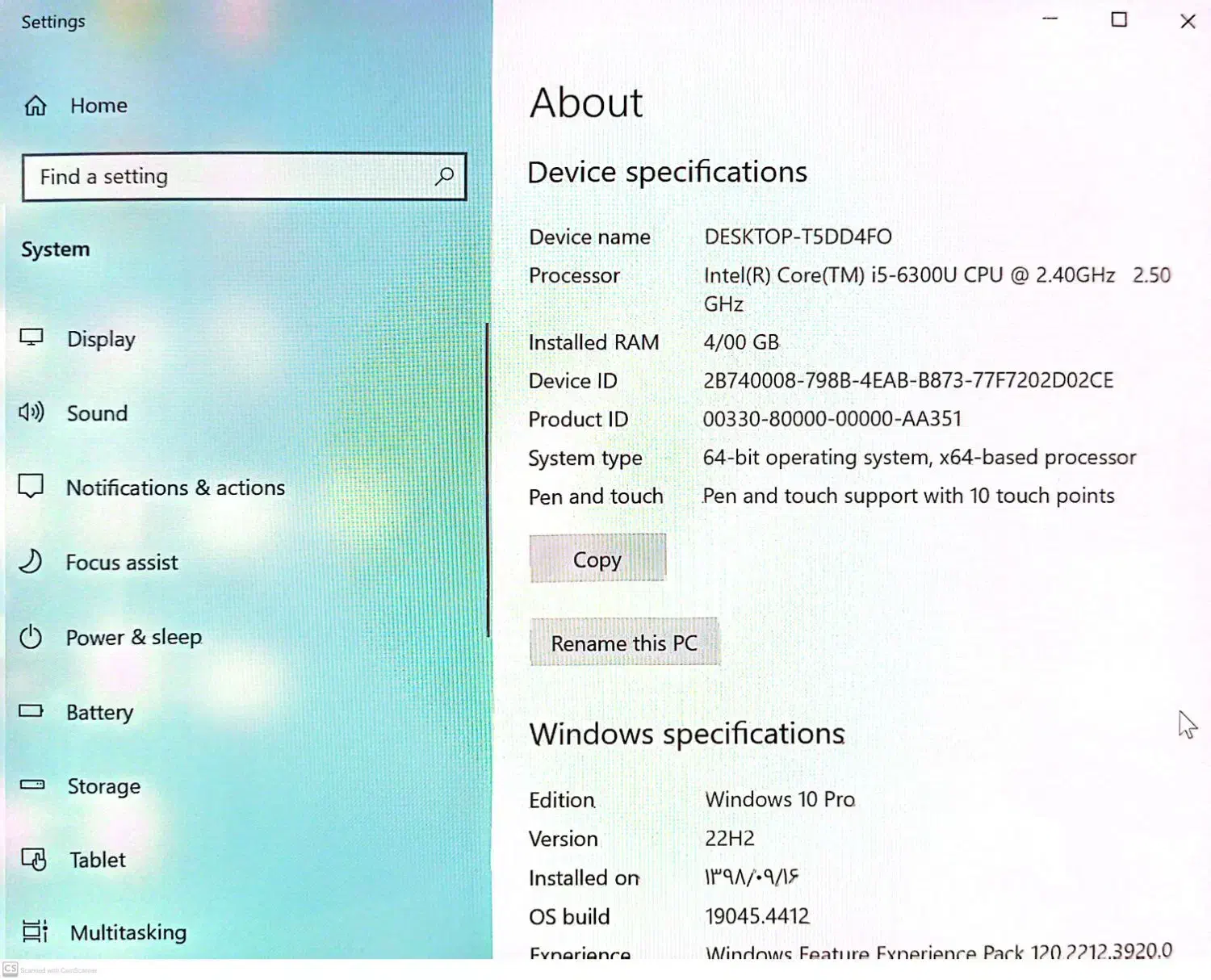 تبلت سرفیس surface لپ تاب|رایانه همراه|بیرجند, |دیوار