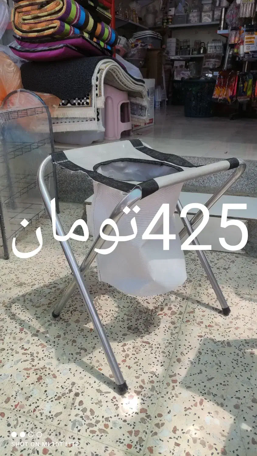 حراج توالت فرنگی 450تومن|لوازم سرویس بهداشتی|شیراز, کوشک میدان|دیوار