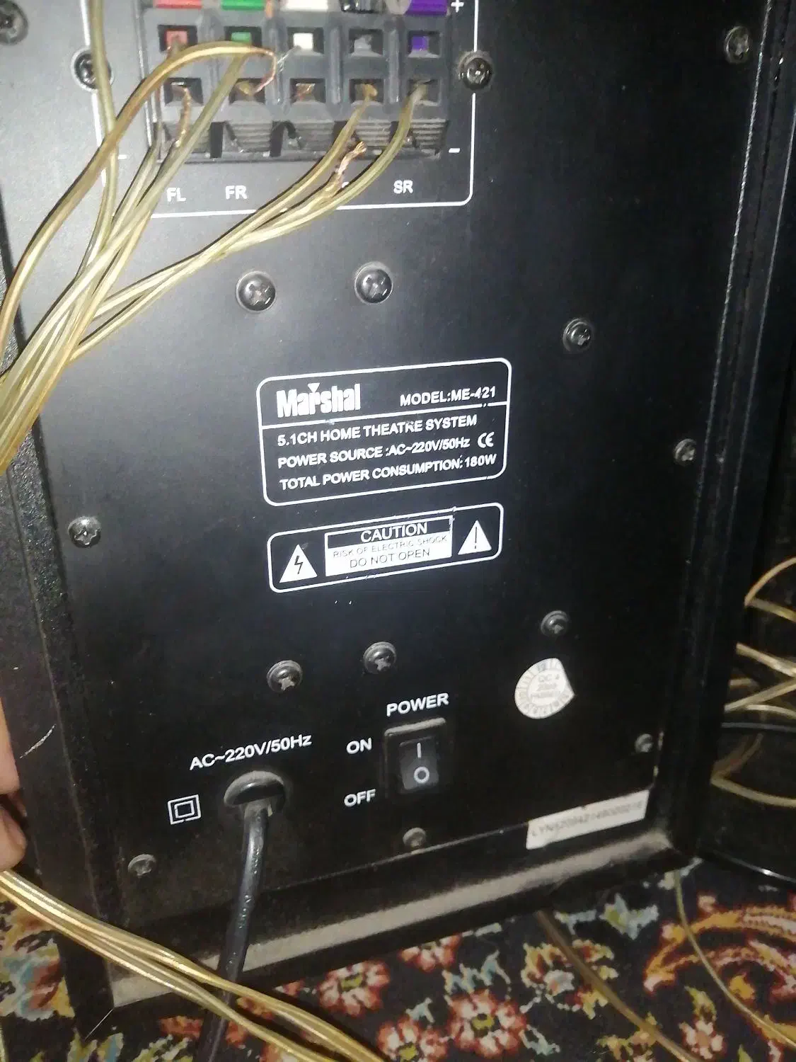 سینما خانگی مارشال 4 پایه|سیستم صوتی خانگی|تهران, ارامنه|دیوار