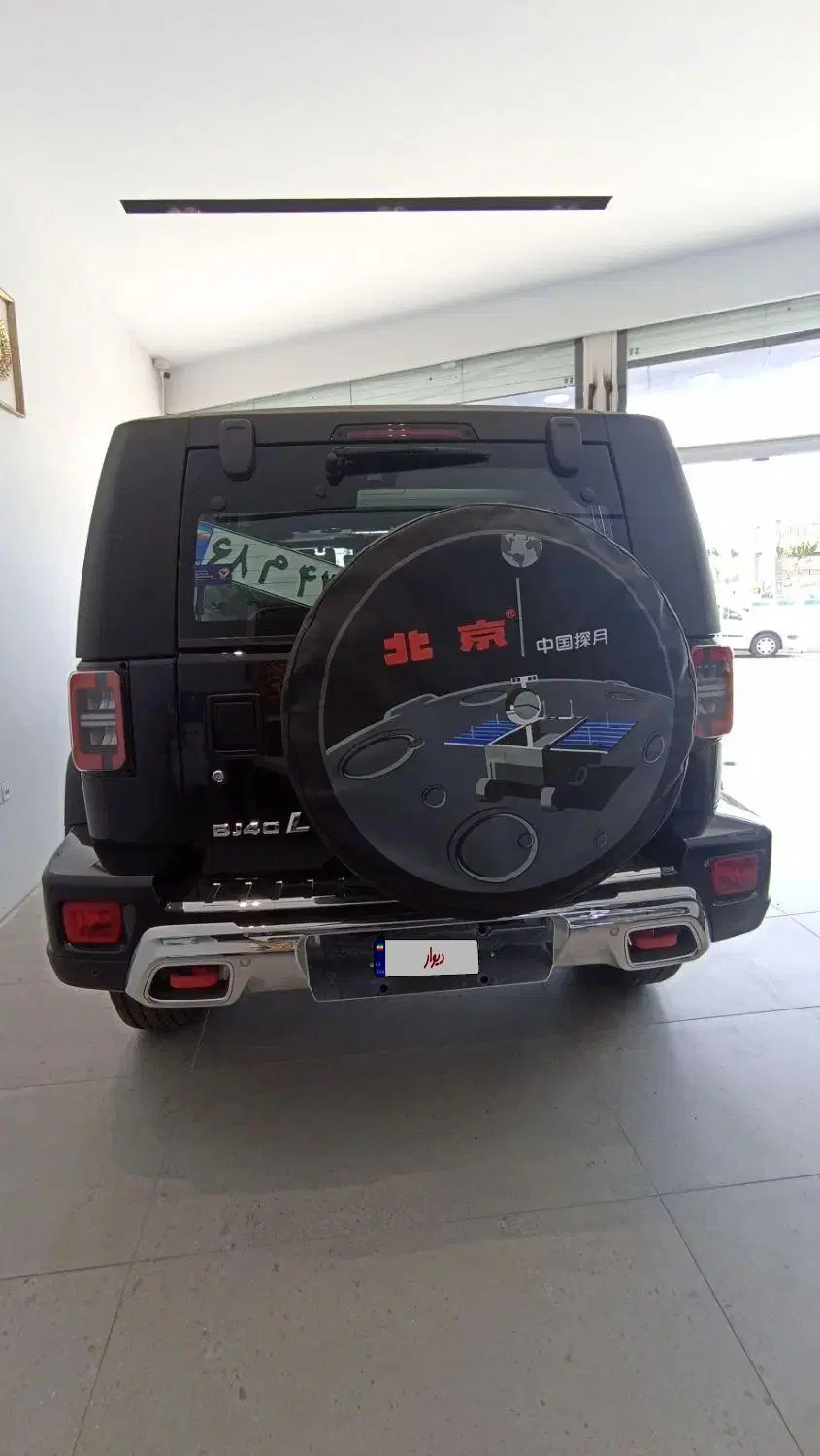 بایک BJ40|خودرو سواری و وانت|بهارستان, |دیوار