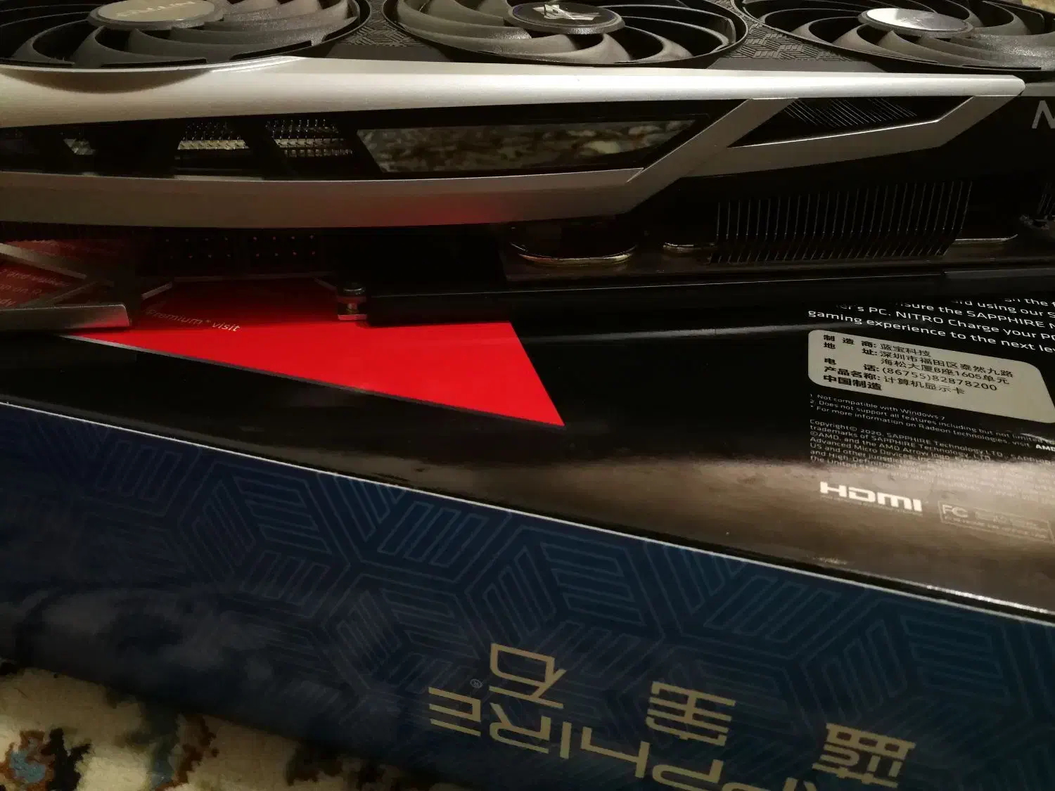 rx 6800 xt|قطعات و لوازم جانبی رایانه|تهران, مدائن|دیوار