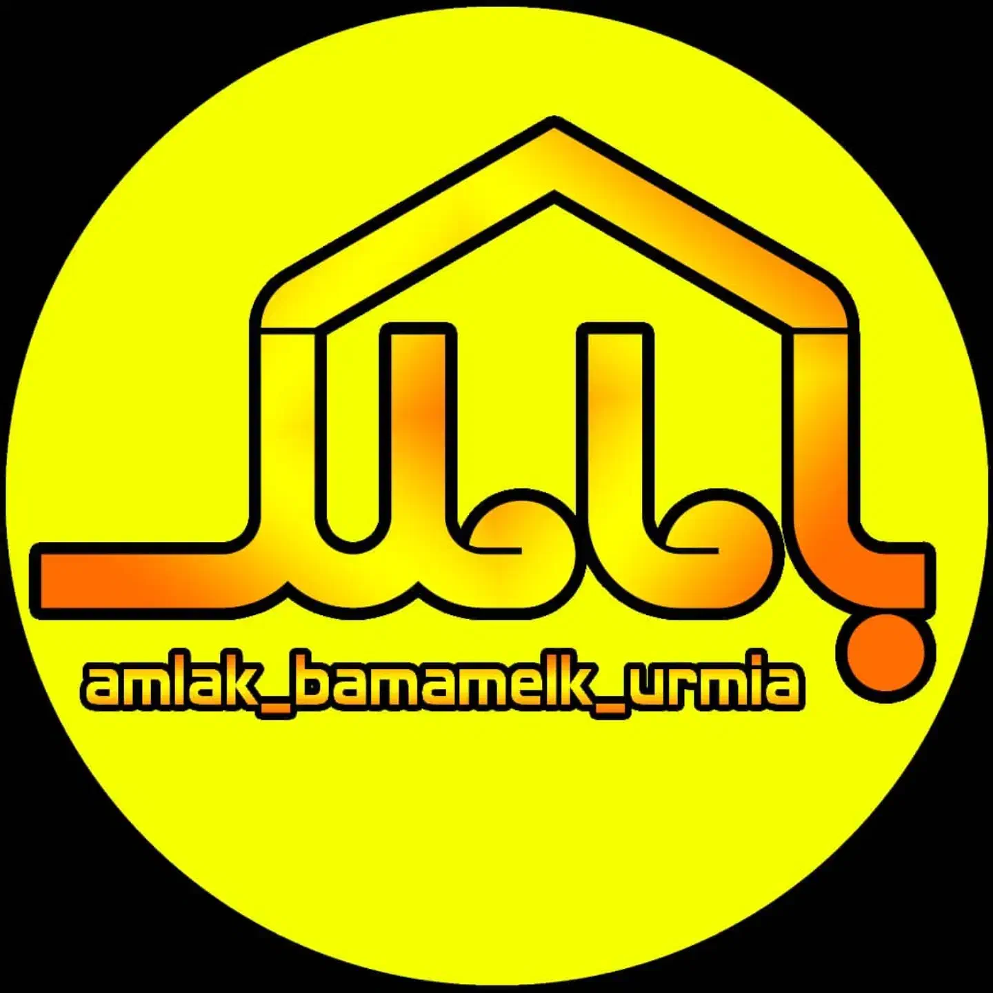 مسکـونـی ۲نبش خ میرداماد|فروش خانه و ویلا|سیلوانه, |دیوار