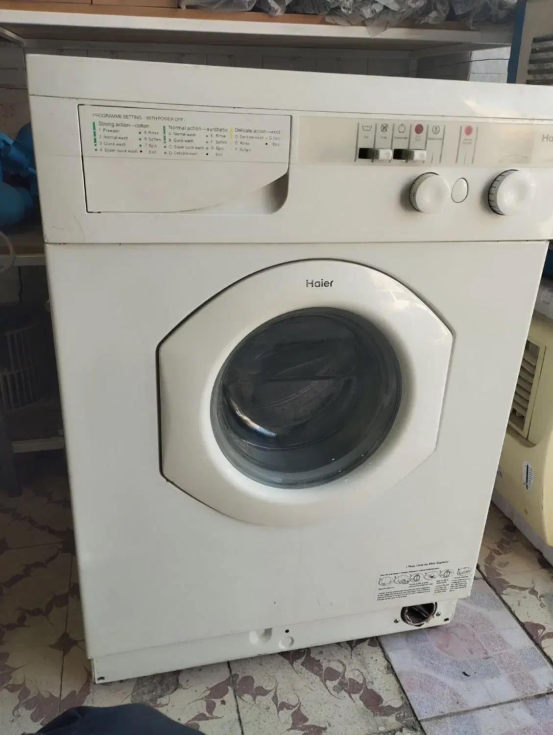 لباسشویی هایر|ماشین لباسشویی و خشک‌کن لباس|نقده, |دیوار