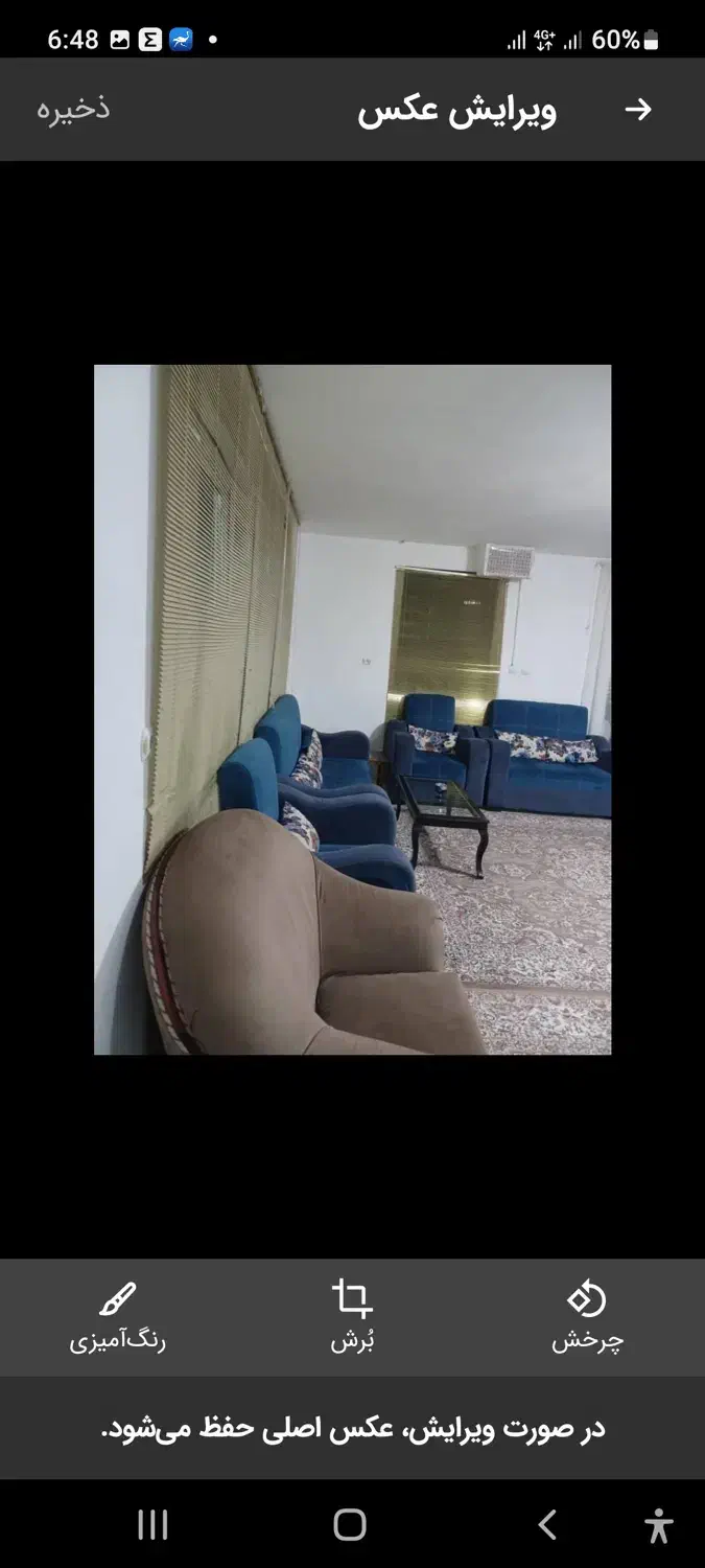 اجاره ی باغ ویلا|اجارهٔ کوتاهمدت ویلا و باغ|هشتگرد, تهران دشت|دیوار