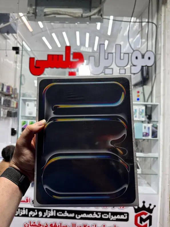 Ipad pro 2024 m4 512gig ایپد پرو موبایل چلسی|تبلت|شیراز, زند|دیوار